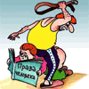 Нет непрочитанных сообщений
